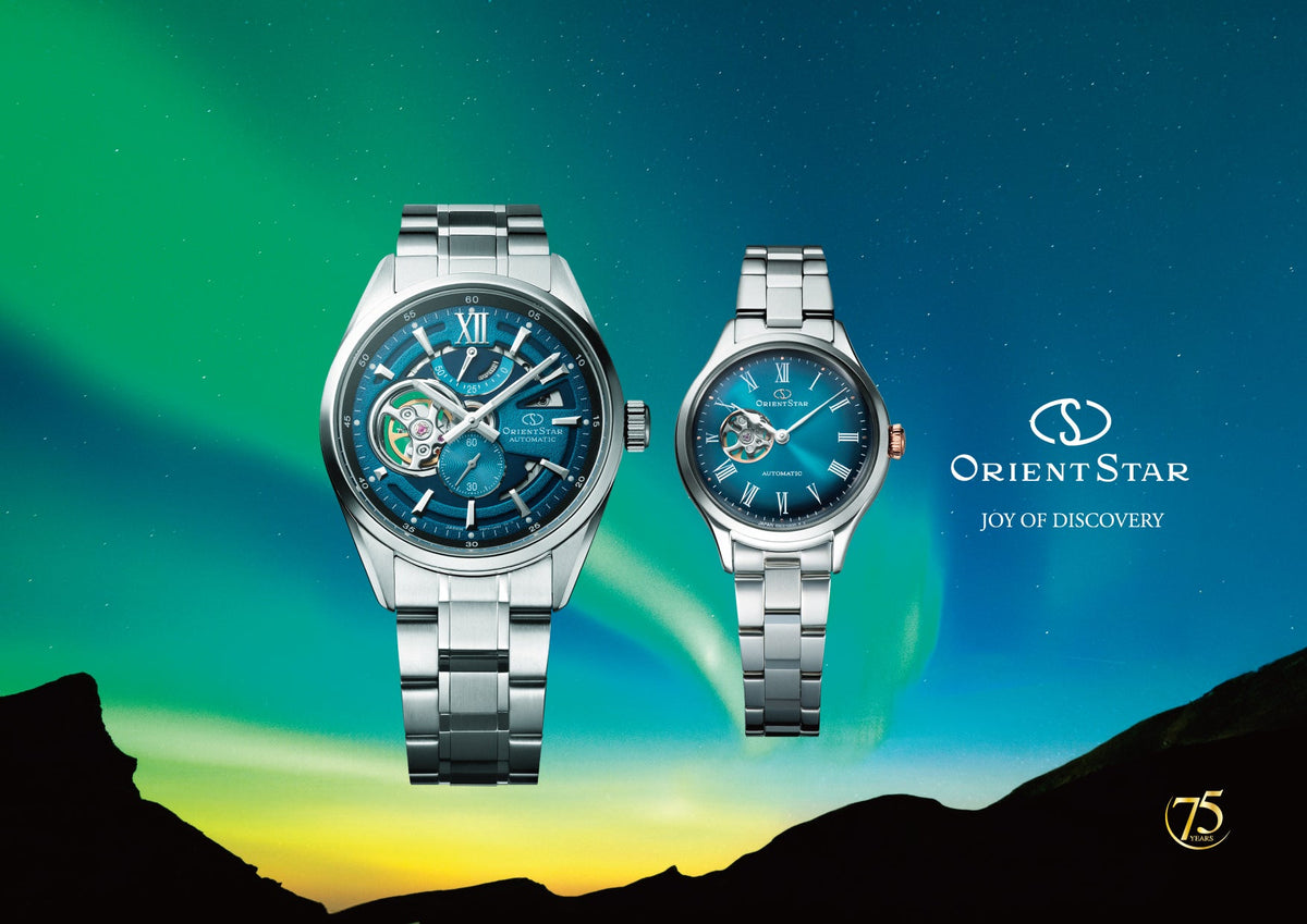 Beauty of the Aurora