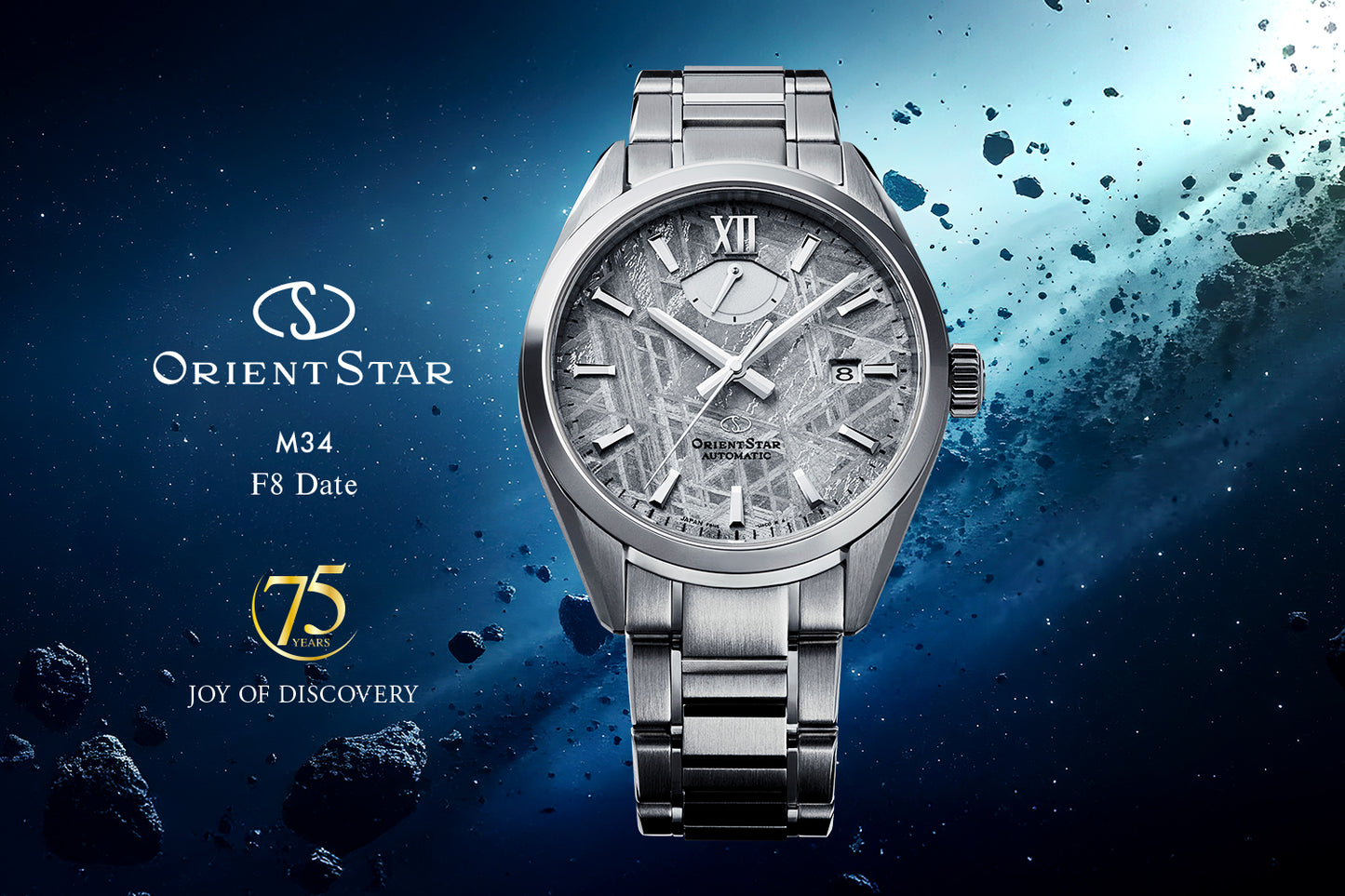 MRE-BX0010A 七十五週年限量錶